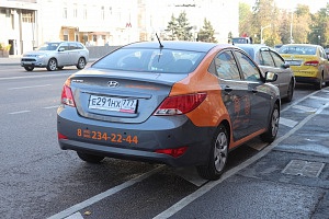 Carsharing in Moskau