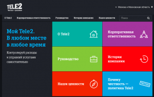 Website Tele2 Moskau
