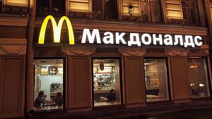 McDonalds in Russland