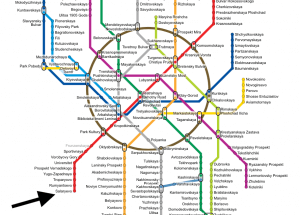 Das ist Moskaus Metro-Station Nummer 200