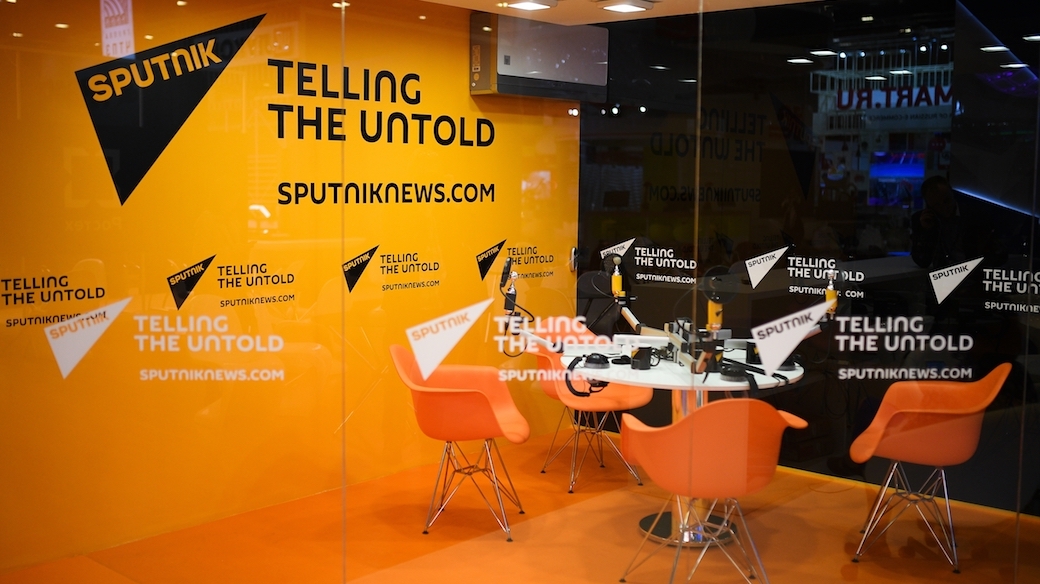 Sputnik Deutschland: "Telling the Untold"