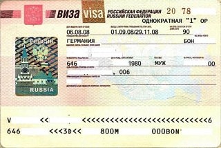 Visum nach deutschland ukraine für einladung aus Visum
