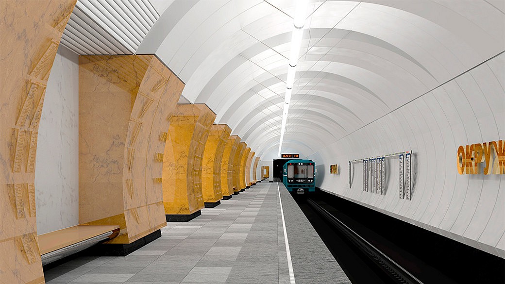Neue Metrostation "Okruchnaja"