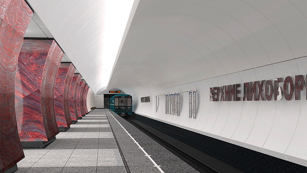 Neue Metrostation "Verchnije Lichobori"