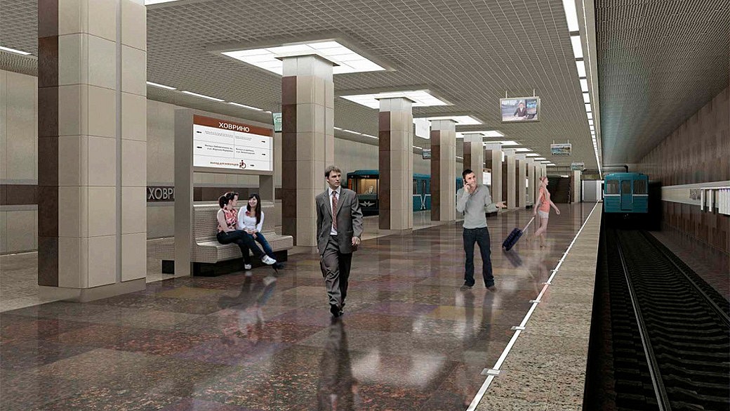 Neue Metrostation Chowrino