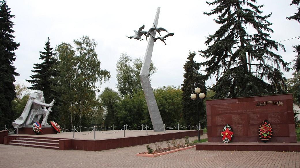 Denkmal für unbekannte gefallene Soldaten im Zweiten Weltkrieg
