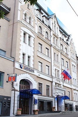 Eingang einer B&N Bank in Russland